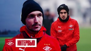 Никита Чернов: «На первый план в дерби выйдет реализация моментов» | Тренировка перед «Локо»