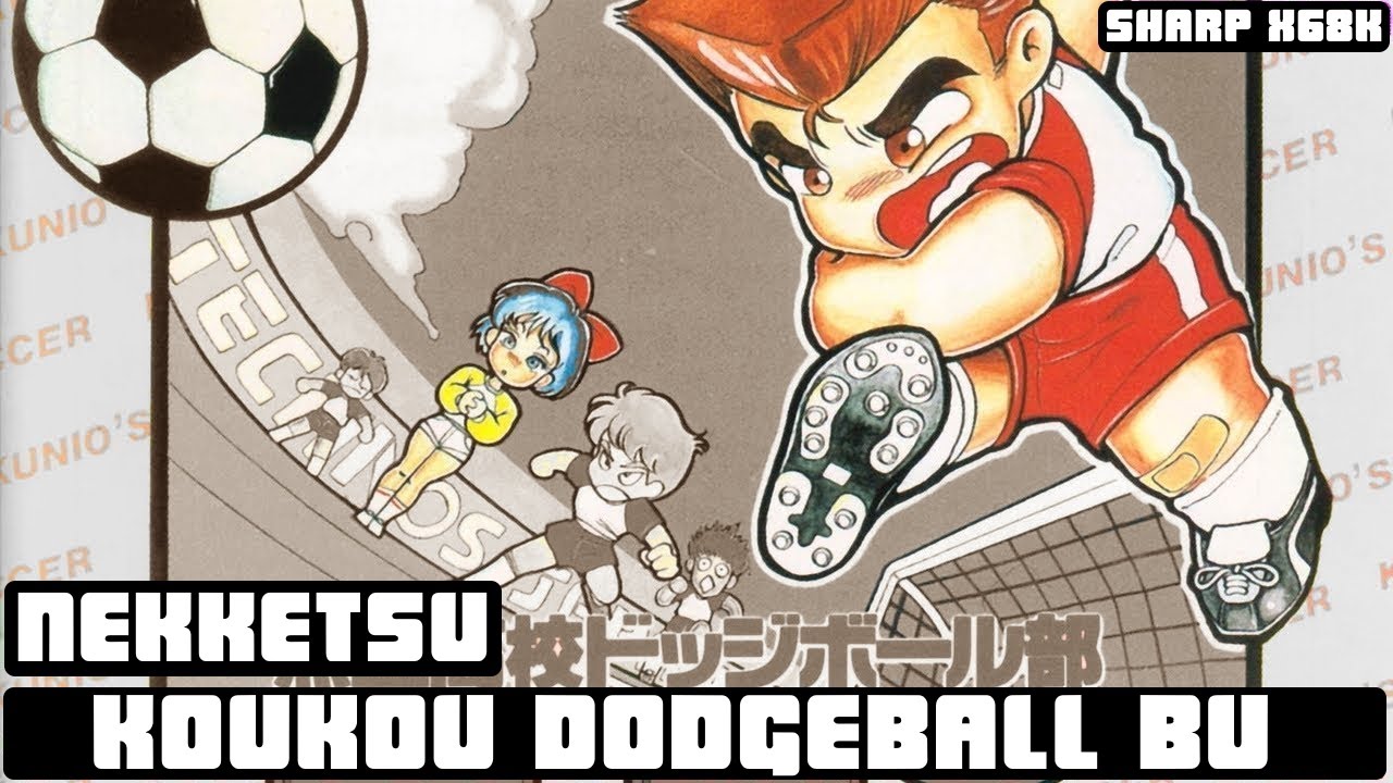 (Sharp X68000) Nekketsu Koukou Dodgeball Bu Soccer Hen - Прохождение