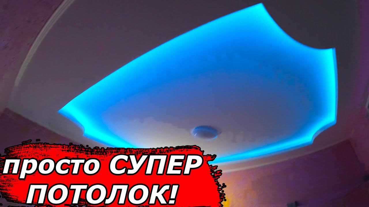 Маленький бюджет - не приговор. Покажу, как использовать средства с умом. Знакомые восхищены моими.. смотреть онлайн