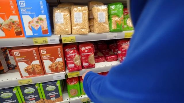 Большая Закупка ПРОДУКТОВ и Новинок Еды? Шоппинг в МАГНИТ? Скупили ВСЕ и ПОТРАТИЛИ ВСЕ ДЕНЬГИ ? смотреть онлайн