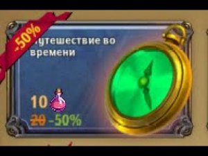 стрим треп ТТ (ттешим) и как стартовать через мидаса