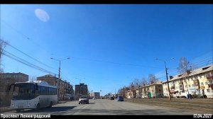 Нижний Тагил Проспект Ленинградский