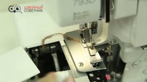 Обзор Janome 793d. Как заправить оверлок, все виды швов