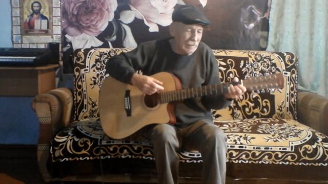 а она мне жена смотреть онлайн