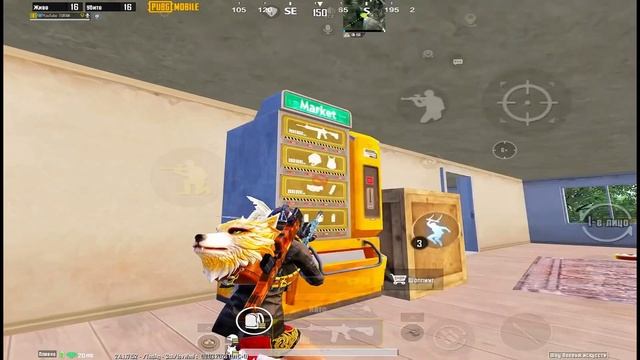 Все боты что ле или мне так кажется |Turan PUBG смотреть онлайн