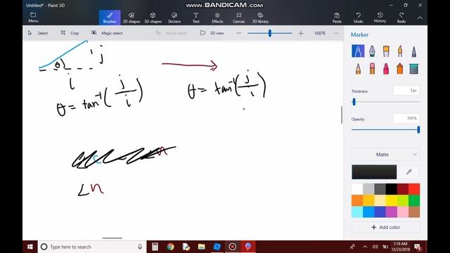 How To Move a Character's Head Side to Side (Roblox Studio) смотреть онлайн