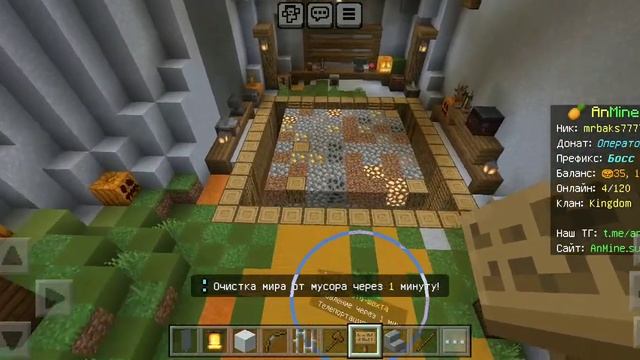 Обзор на Anmine.ru #6 смотреть онлайн