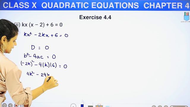 Ex 4.4 Q2 | Quadratic Equations | Chapter 4 | Class 10 Maths | NCERT смотреть онлайн