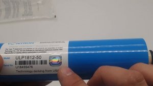 Vontron ULP1812-50 мембрана обратного осмоса