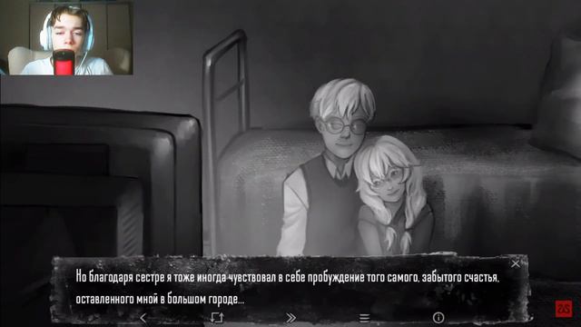 НОВЫЙ ФИЛЬМ ПО ЗАЙЧИКУ ★ ФИЛЬМ ПО НОВЕЛЛЕ ЗАЙЧИК TINY BUNNY КТО ИЩЕТ - ТОТ НАЙДЁТ #3 смотреть онлайн