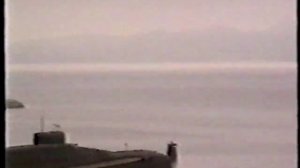 бухта Павловского 1996