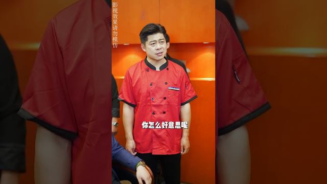 囂張經理裝逼到富二代頭上！不料竟是公司董事長的兒子！這下有好戲看了【爽劇在線追】 смотреть онлайн