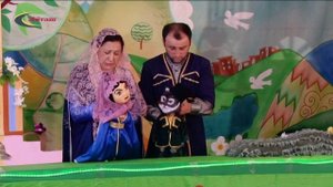 Кумыкский кукольный театр в с. Эндирей