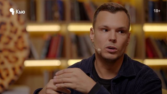 Александр Буренков | Коллективное кураторство в современном искусстве