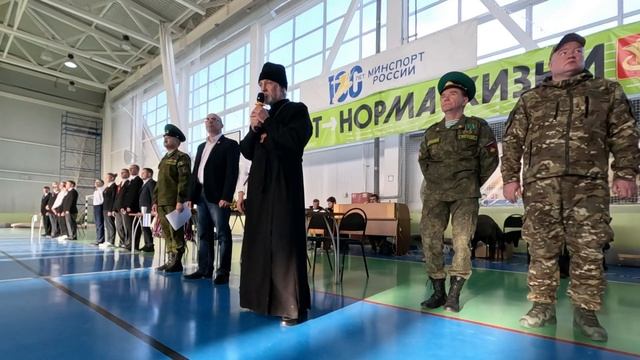 18нСлово перед серевнованием по Дзюдо протоиерея Александра Тягина смотреть онлайн