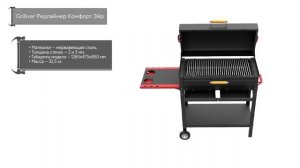 ТОП—7. Лучшие мангалы, барбекюшницы. Рейтинг 2022 года!