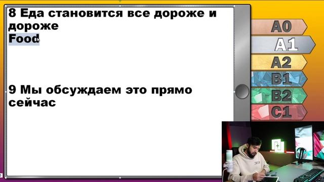 ПРАВИЛЬНЫЙ ПРОГРЕСС - ДЕНЬ 121 (КАК Я ПРОГРЕССИРУЮ КАЖДЫЙ ДЕНЬ) смотреть онлайн