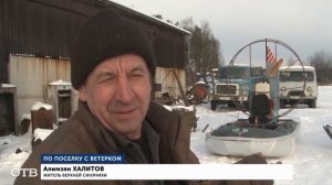 Житель Верхней Синячихи изобрёл аэролодку для путешествий по полям и лесам