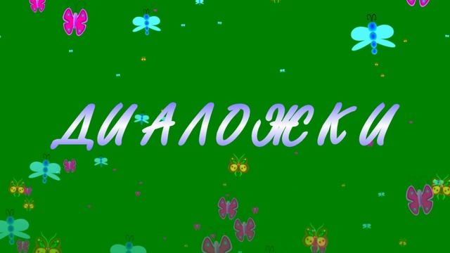 Project Вперёд, за анекдотом! смотреть онлайн