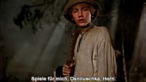 Каменный цветок