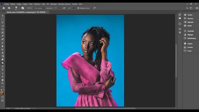 11 APPRENDRE PHOTOSHOP CC 2022 ( OUTIL DENSITE ) смотреть онлайн