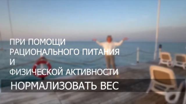 Талия клуб. С нами легче стать легче! смотреть онлайн