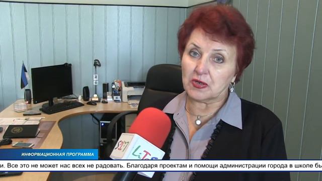 В канун своего 55-летия Ахтмеская гимназия продолжает расти и развиваться смотреть онлайн