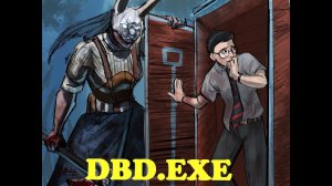 DeadbyDaylight.exe | Dead by Daylight