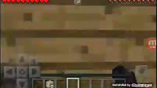 Как найти портал в эндар мир смотреть онлайн