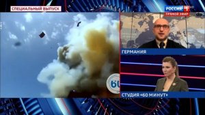 «Поставка ракет Taurus в обмен на Storm Shadow/SCALP таит в себе множество рисков для Германии» ©