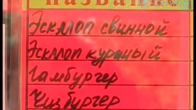 Антисанитария и отсутствие документов