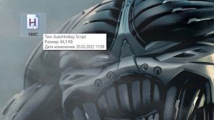 КАК СКАЧАТЬ БИНДЫ НА NEXT RP ! РУЧНОЙ ПУЛЕМЕТ НА НЕКСТ РП