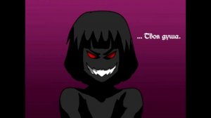 undertale comic Nightmaretale #2   Русский дубляж RUS