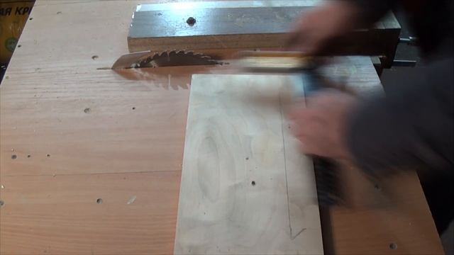 Толкатель для циркулярной пилы -Яковлев Дмитрий смотреть онлайн