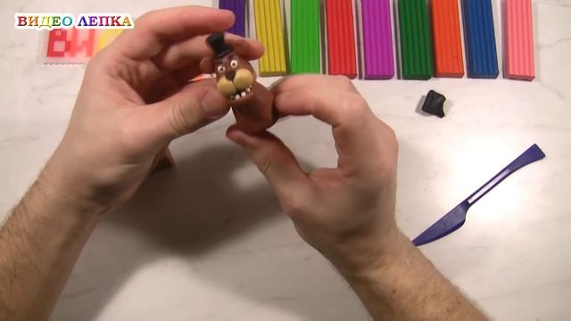 ФНАФ ФРЕДДИ ЛЕПИМ ИЗ ПЛАСТИЛИНА 5 НОЧЕЙ | DIY FNAF Freddy from clay