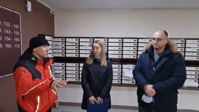 Обращение д. 34, мкр. 15. смотреть онлайн