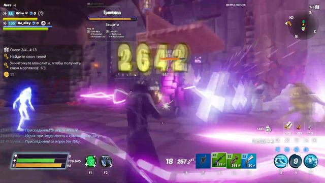 НОВЫЙ СПОСОБ ФАРМА В-БАКСОВ В ФОРТНАЙТ! КАК ЗАРАБОТАТЬ МНОГО В-БАКСОВ В ФОРТНАЙТ! смотреть онлайн