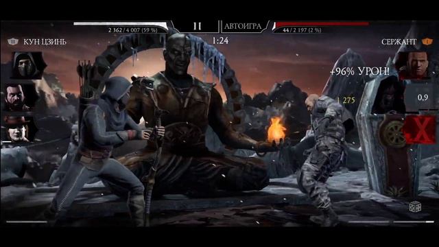 Халява В Мортал Комбат Мобайл - Аккаунт С НУЛЯ 2023 Башня Боевиков #мкмобайл #mkmobile смотреть онлайн