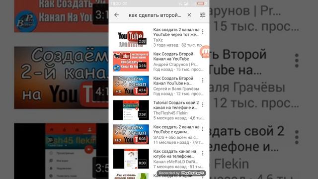 как зачеркнуть в приложениях слова смотреть онлайн