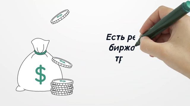 GetMeCar для арендаторов и желающих арендовать любое транспортное средство для любых нужд