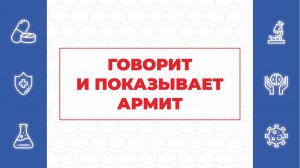 Искусственный интеллект: передовое направление или то, на что дают деньги?