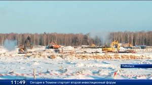«ЗапСибНефтеХим» в Тобольске будут возводить 16 тысяч человек