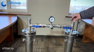 Фильтр механической очистки воды
