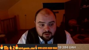 Кирилл Ганин и терпила