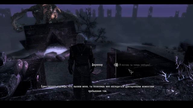 Ложный Анкано в Каирне душ часть 9 смотреть онлайн