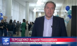 Интервью с Андреем Терещенко (ЧПМ-2022)