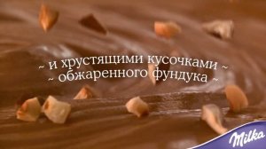 Milka Ореховая паста из фундука