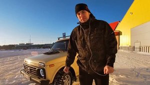 Тотальный разнос Лада Нива 1998г.в. (Для чего она ?)