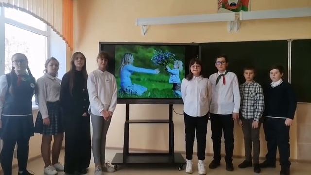 7А класс поздравляет мам с Днем матери! смотреть онлайн