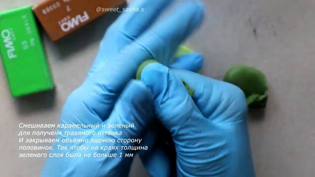 Мастер-класс: Авокадо из полимерной глины FIMO/polymer clay tutorial
